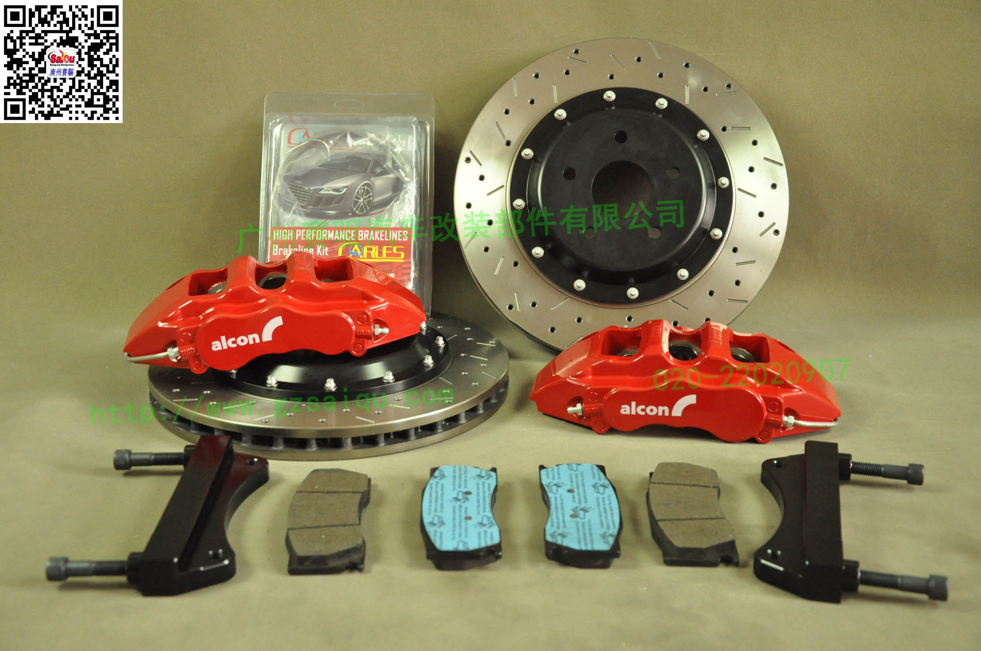 ALCON六活塞 ALCON六活塞