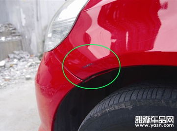 怎么處理車身小劃痕 怎么處理車身小劃痕