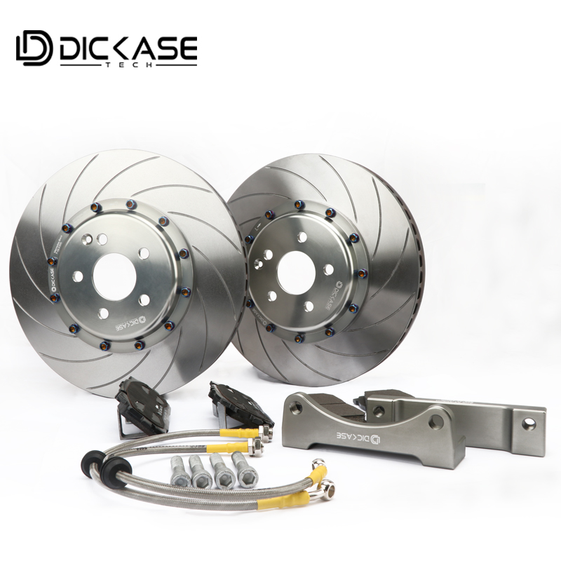 DICASE剎車(chē)改裝件