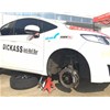 珠?！癋ast4ward×iAcro 汽車文化節”