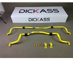 新君威扭力桿DICKASS防傾桿車身加固底盤(pán)拉桿