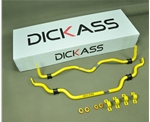 英菲尼迪G37專用防傾桿 dickass平衡桿穩定車身